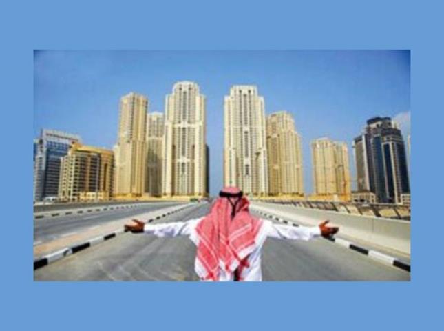 شرایط خرید ملک در دبی