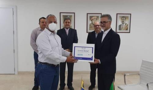 صادرات واکسن کوو ایران برکت به ونزوئلا
