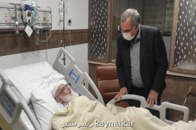 عیادت وزیر بهداشت از آیت الله العظمی نوری همدانی