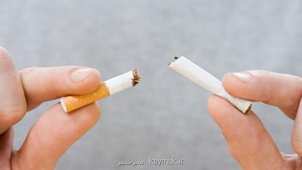 کلیدهایی برای ترک سیگار