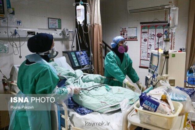 فوت 18 بیمار مبتلا به کرونا در 24 ساعت گذشته