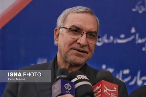 شروع به کار برنامه سلامت خانواده در ۵۷ شهر