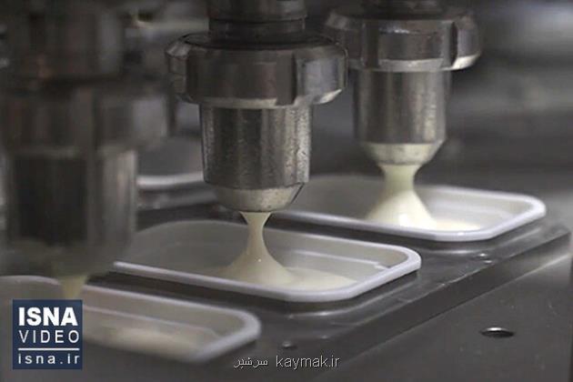 ویدیو، تولید لبنیات در یک کارخانه ایرانی