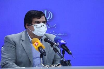 ثبت و پاسخگویی به شکایات وزارت بهداشت تنها با شماره گیری ۱۹۰ امکان پذیر است