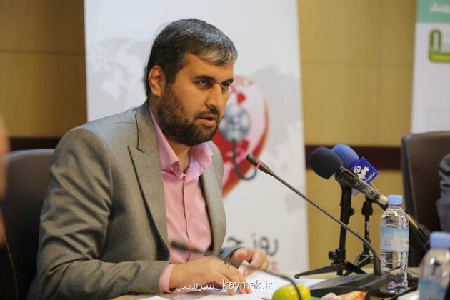 اجرای برنامه های جمعیتی وزارت بهداشت طی دو دوره