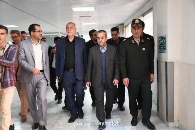 افتتاح ۲۸ پروژه سلامت در خراسان جنوبی