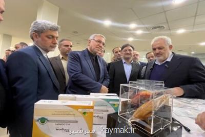 چهارمین رویداد ملی صنعت دانش بنیان در پارک فناوری پردیس برگزار شد