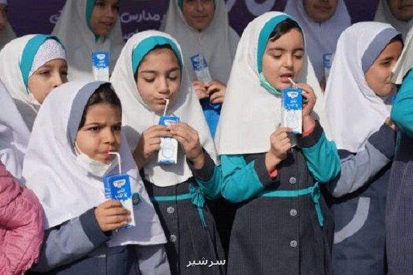 بازگشت شیر مدرسه از سال تحصیلی آینده