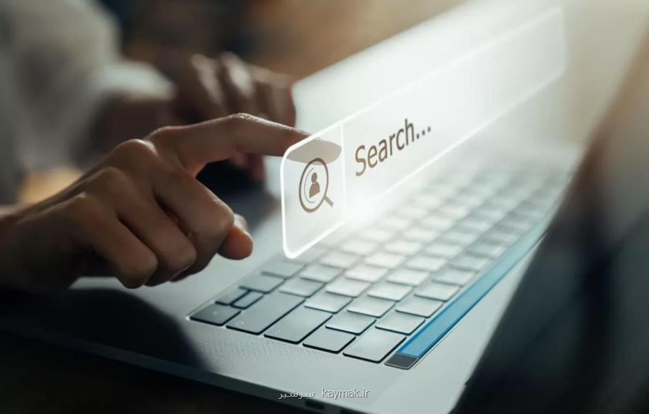 معاملات امن در صرافی های خارجی