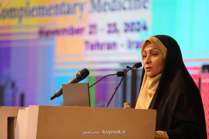 هشدار طب ایرانی درباره ی آلودگی هوا