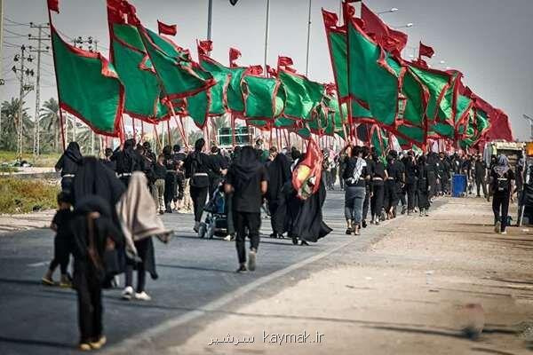 ثبت نام اربعین از ۲۷ تیرماه شروع می شود