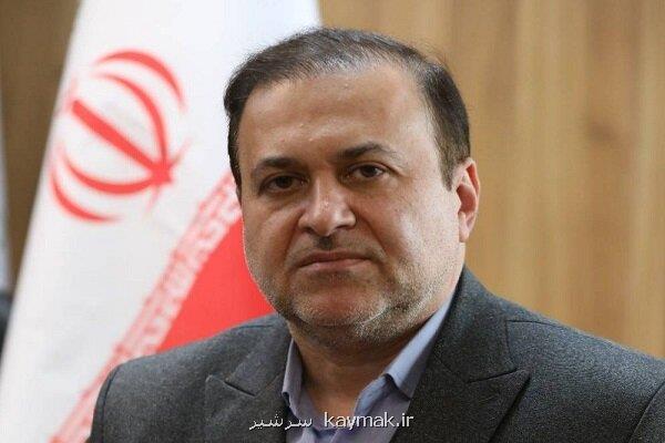 تشکیل کمیسیون تخصصی سلامت و تغذیه