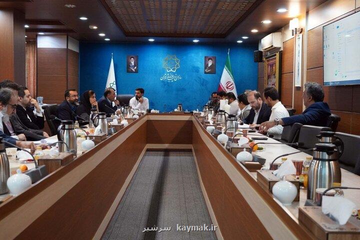 شورای زیباسازی شهر تهران طرح های هویت بخشی و بهسازی شهری را بررسی کرد