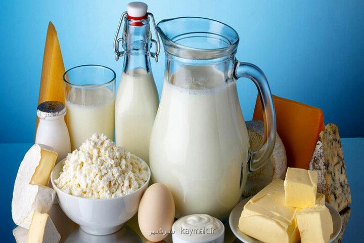 ضرورت مصرف لبنیات در دوران حاملگی