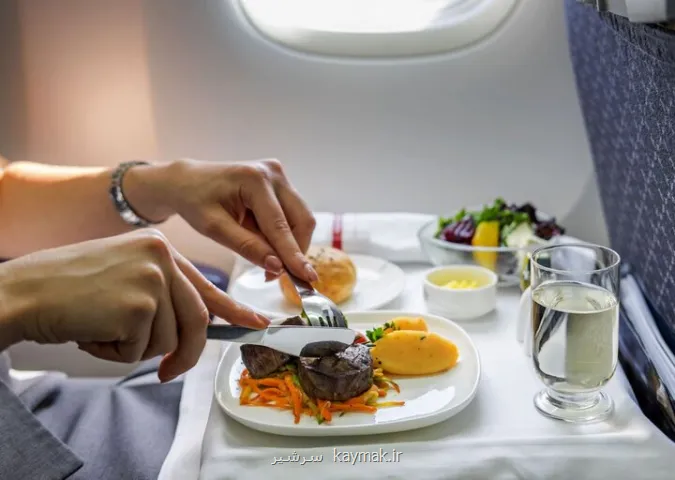 اصلاح تغذیه پروازها گامی دیگر بسمت سلامت مسافران