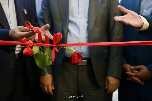 راه اندازی خط تولید جدید دارو با صرفه جویی ارزی ۱، ۵ میلیون دلاری در بروجرد