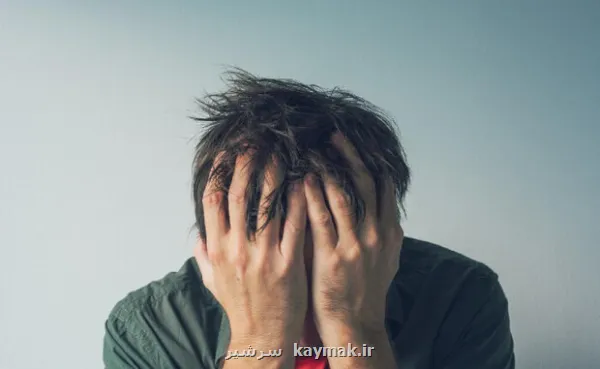 راهکارهای طب ایرانی برای کنترل استرس