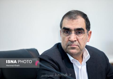 ضرورت تجدیدنظر در حوزه اداری و دیوانسالاری