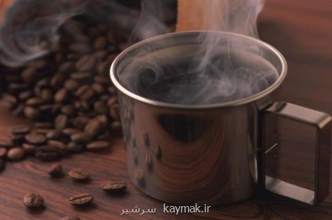 مصرف كافئین غلیظ شده باعث اووردوز می گردد