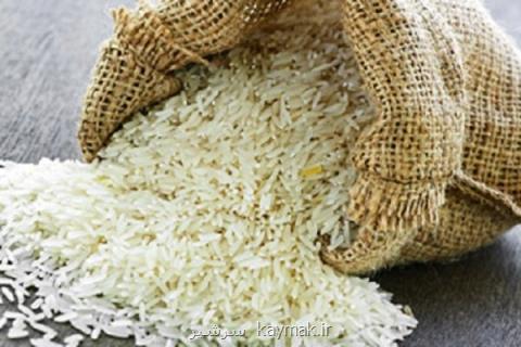 مضرات آرسنیك موجود در برنج را بشناسید