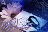 اهمیت خواب شبانه در ماه رمضان، چگونگی رفع مشكلی شایع در روزه داری