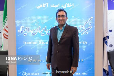 فرآیندی برای نحوه تخصیص ارز به شركت های دارویی و تجهیزات پزشكی تعیین شود
