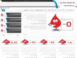 معامله جان در خلاء نظارت، درخواست از دادستانی و پلیس فتا