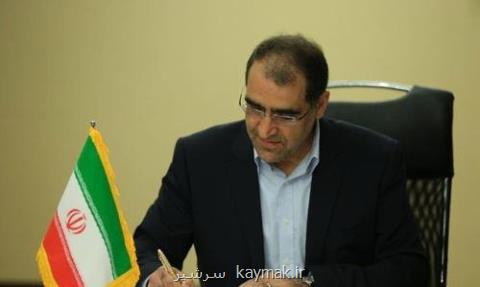 پیام تسلیت وزیر بهداشت درپی درگذشت عزت الله انتظامی