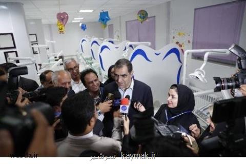 وزیر بهداشت: قیمت داروهای خارجی كه مشابه داخل نداشته باشند، تغییر نمی كند