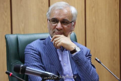 افتتاح پروژه های بهداشتی خیرساز مناطق زلزله زده كرمانشاه بزودی