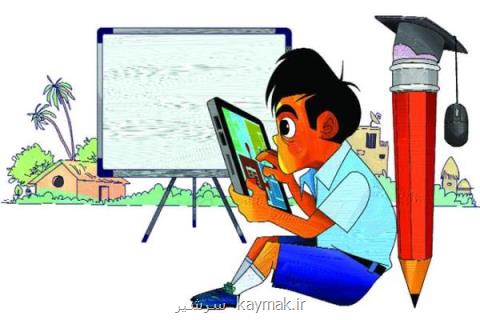 دوره های خصوصی یا آموزش آنلاین