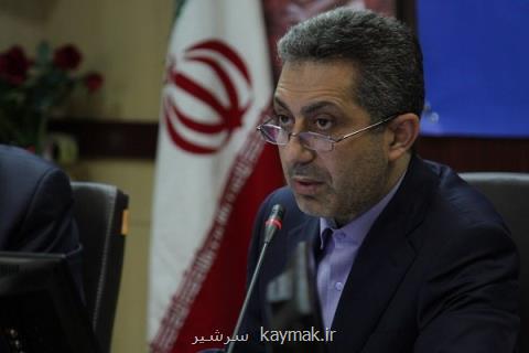 توسعه اورژانس كشور در چارچوب طرح تحول