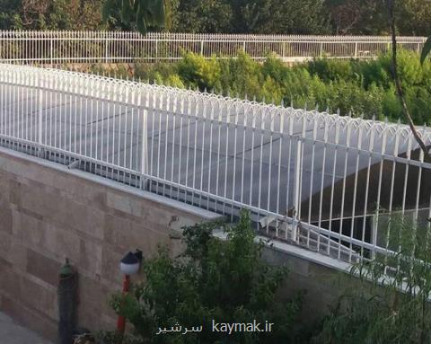 حفاظ امن برای آپارتمان