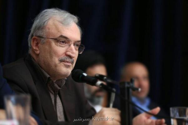 اجرای ۶۰۰ راهنمای بالینی برای خدمات پرهزینه