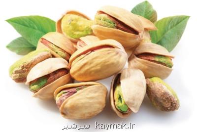 خواص پسته در جلوگیری از دیابت و سلامت چشم ها