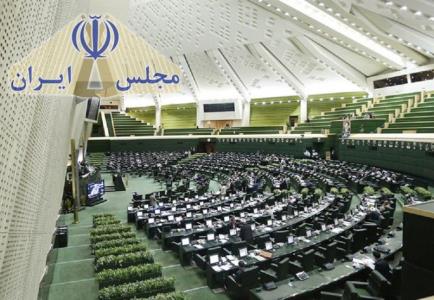 ستاد انتخاباتی در فضای مجازی