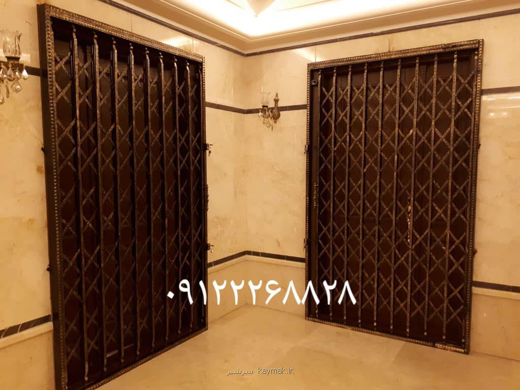 درب اكاردئونی ایمن كاران