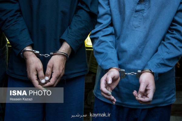 فروشندگان ایمپلنت های تقلبی دستگیر شدند  بعلاوه  عكس