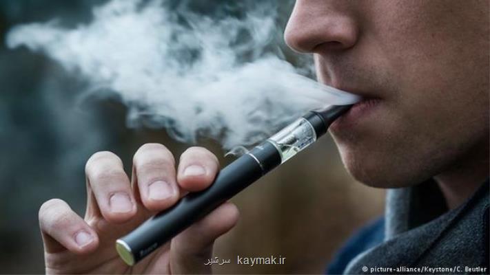 تاثیر سیگارهای الكترونیكی بر سلامت قلب
