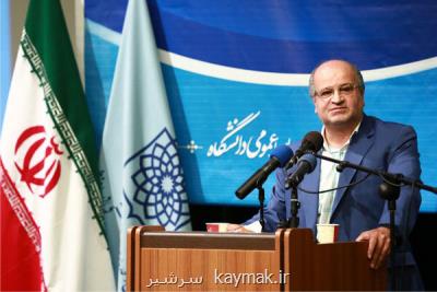 خطر سرطان زایی نمك