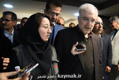 عملیاتی شدن نسخه الكترونیكی تا آخر سال ۹۸