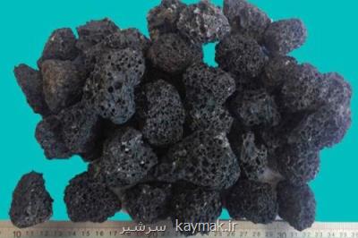 خرید پوكه معدنی قروه