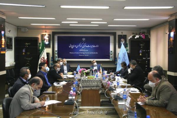 الگوی سفر پیشنهاد شد